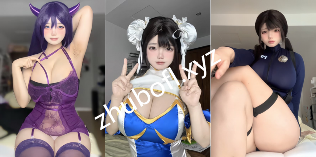 b站uper@丘肉丘堡 微信门槛视图合集284P/15V/182M